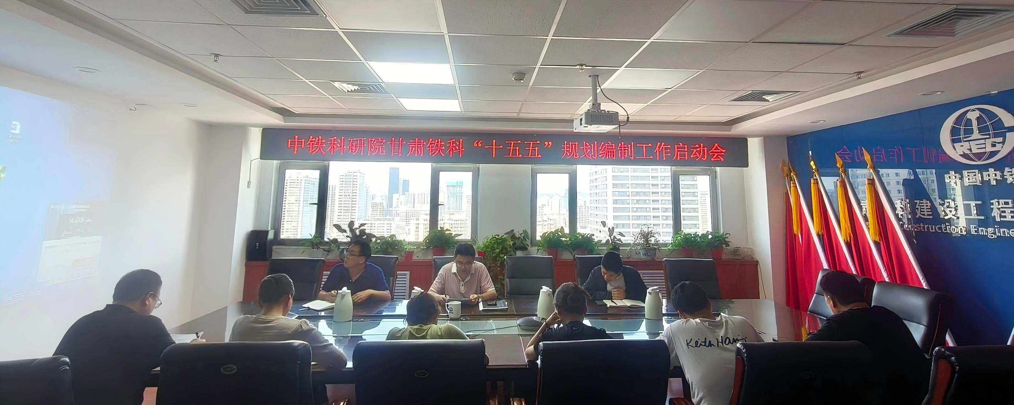 图为会场(1)